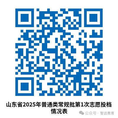 640 (1).png