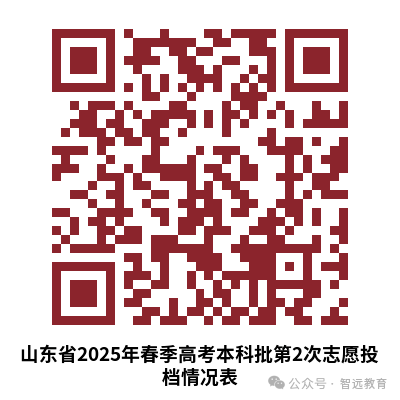 640 (2).png