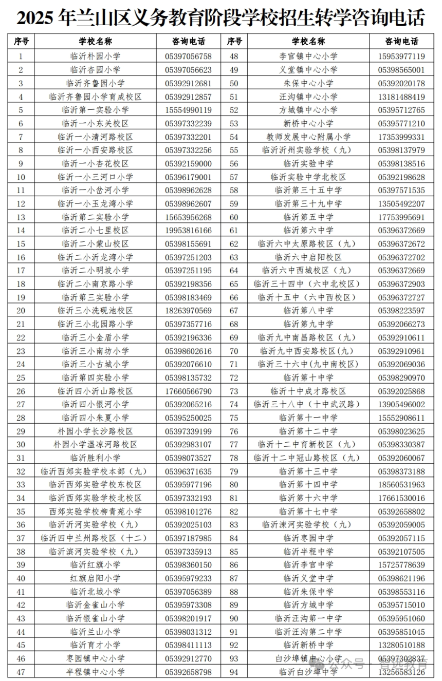640 (1).png