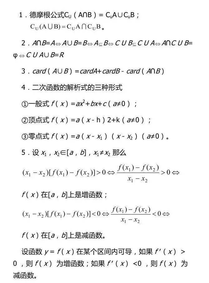 ΢��ͼƬ_2025-08-16_140750_803.jpg