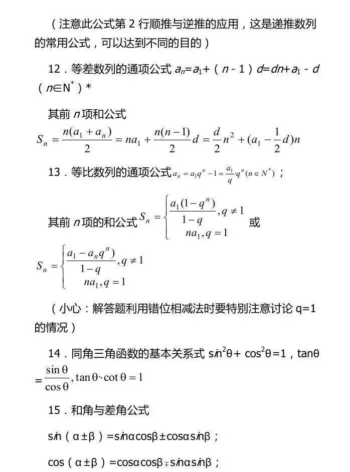 ΢��ͼƬ_2025-08-16_140757_963.jpg