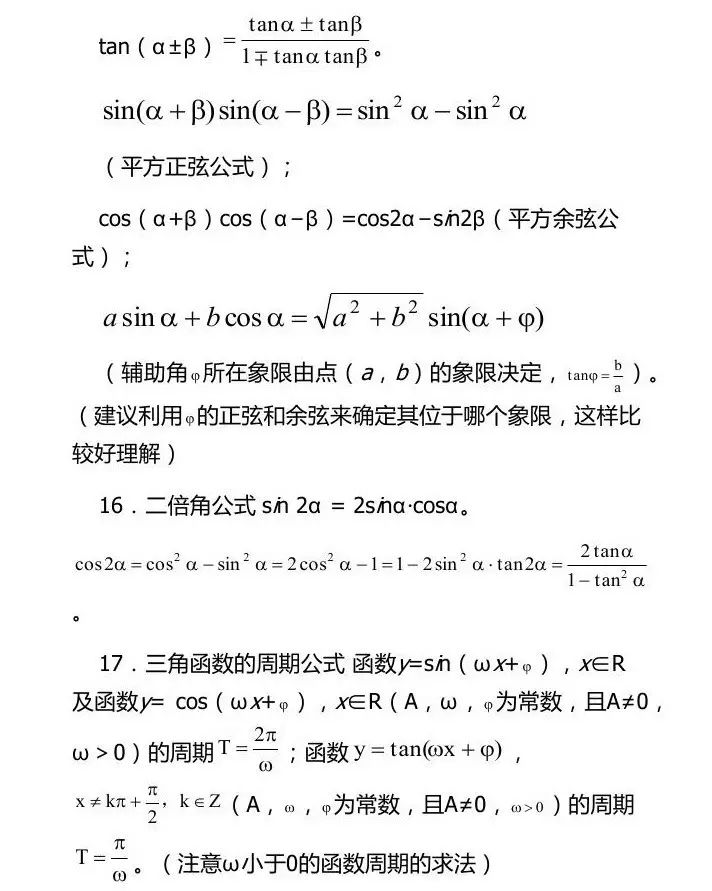 ΢��ͼƬ_2025-08-16_140801_323.jpg