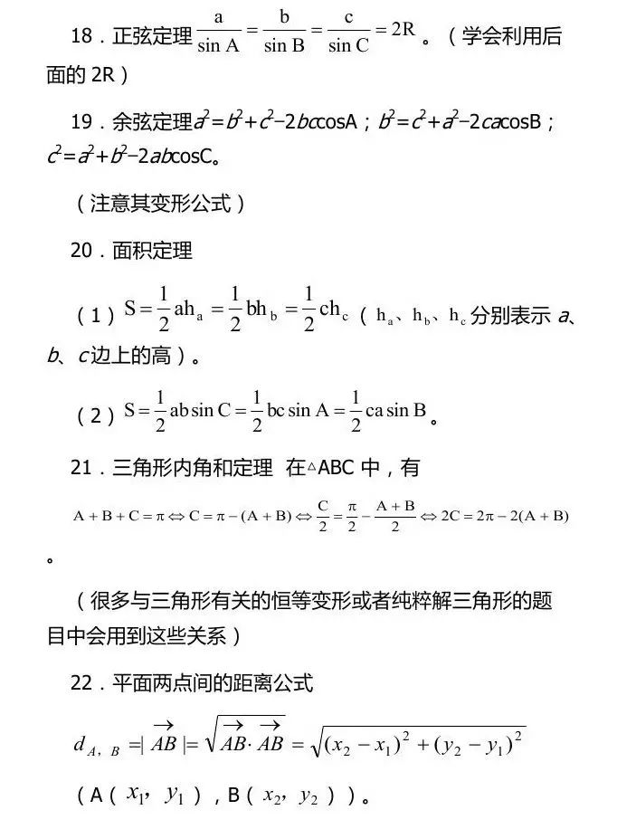 ΢��ͼƬ_2025-08-16_140803_754.jpg