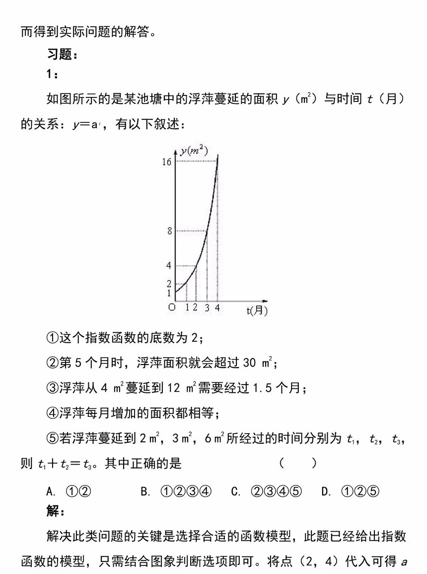 ΢��ͼƬ_2025-08-22_173347_341.jpg