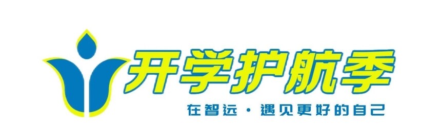1756719899575278.jpg 微信图片_2025-09-01_174444_113.jpg