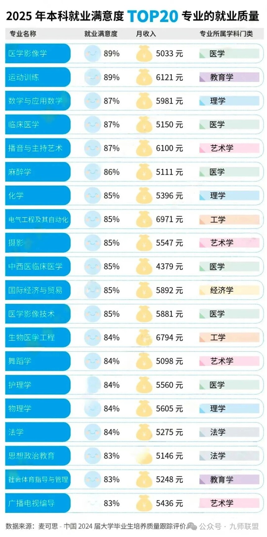 1756947687492572.jpg 微信图片_2025-09-04_085458_484.jpg