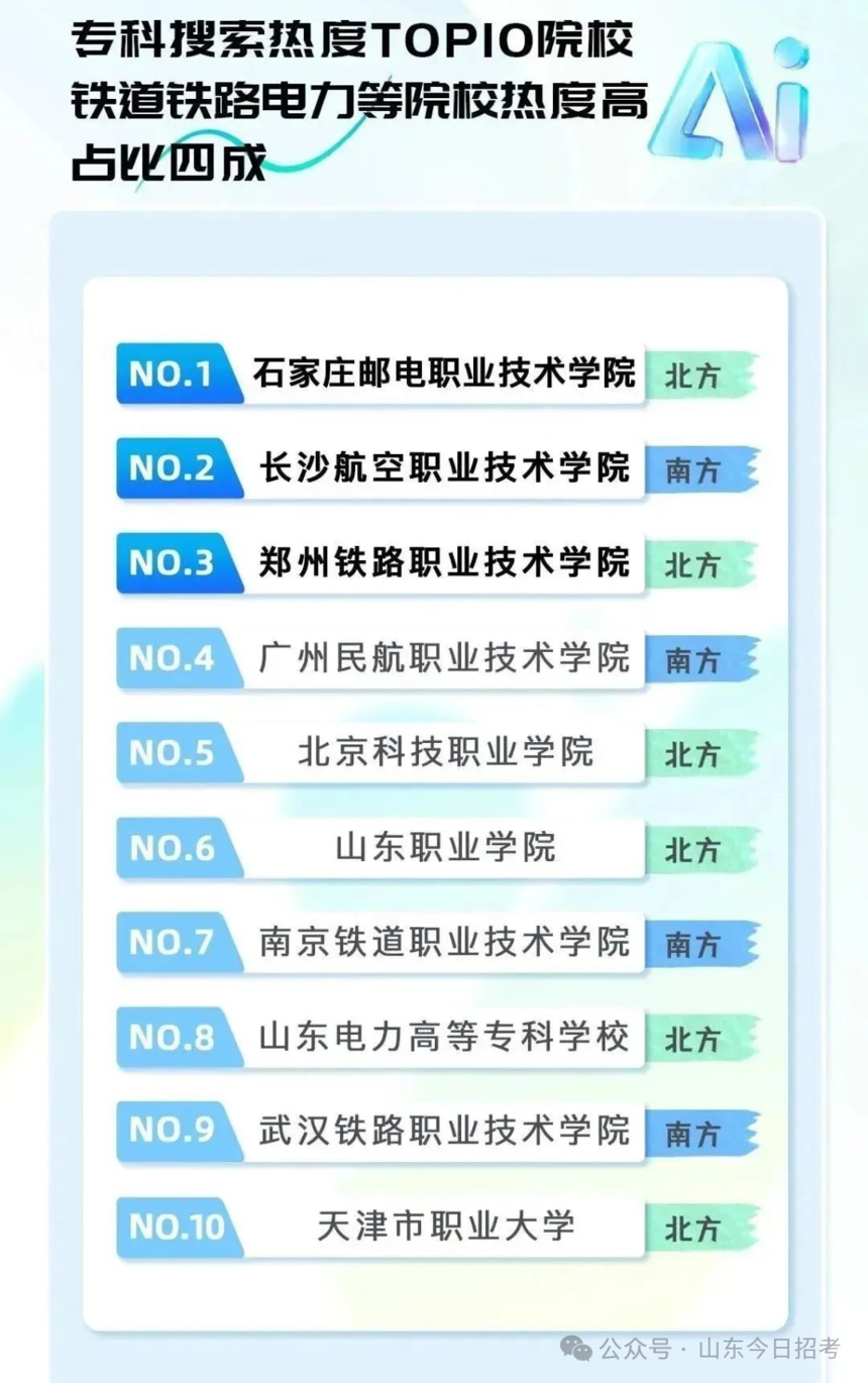 1757151010914300.png 微信图片_2025-09-06_172829_306.png