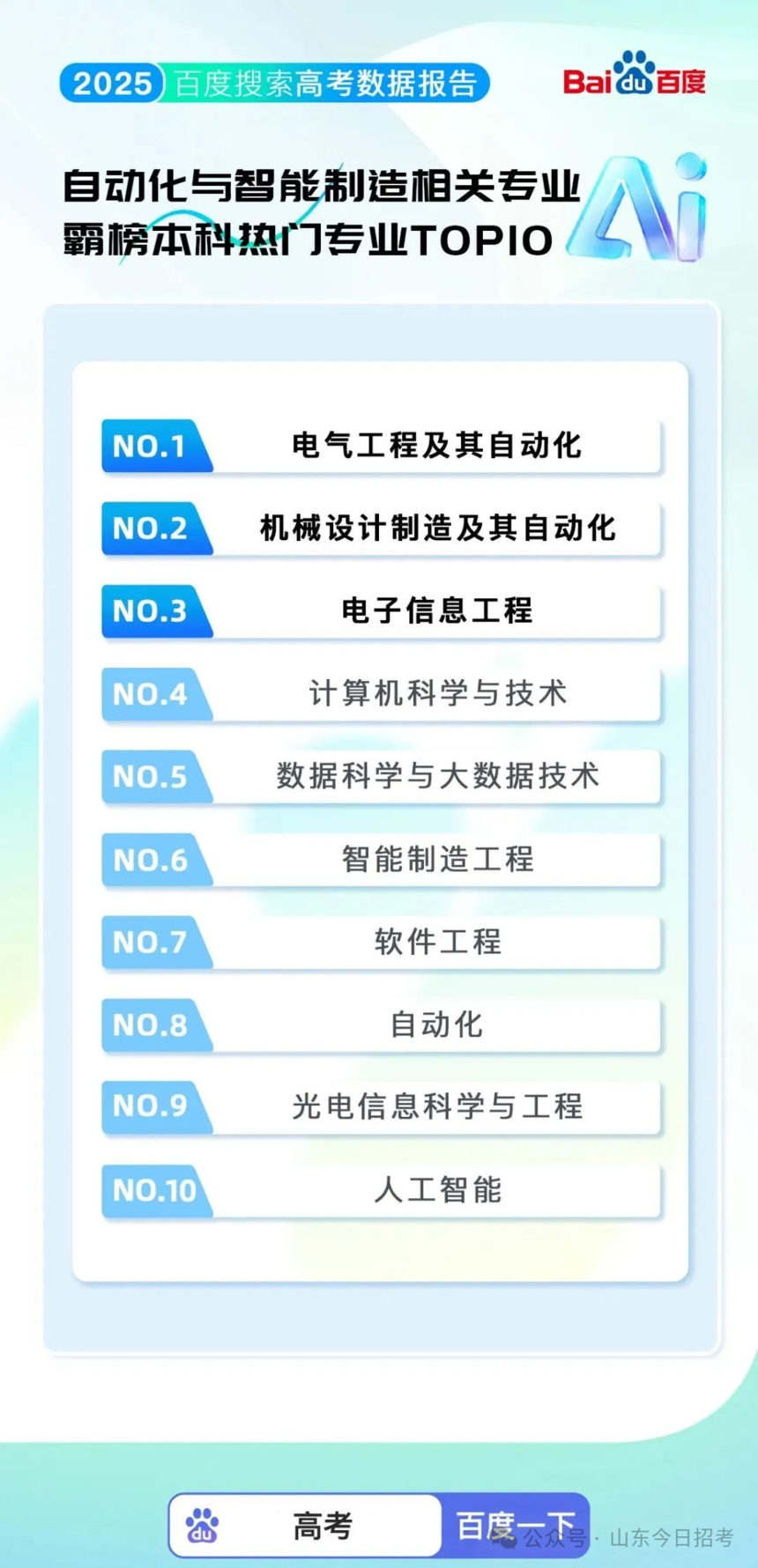 1757151095884247.png 微信图片_2025-09-06_172835_927.png