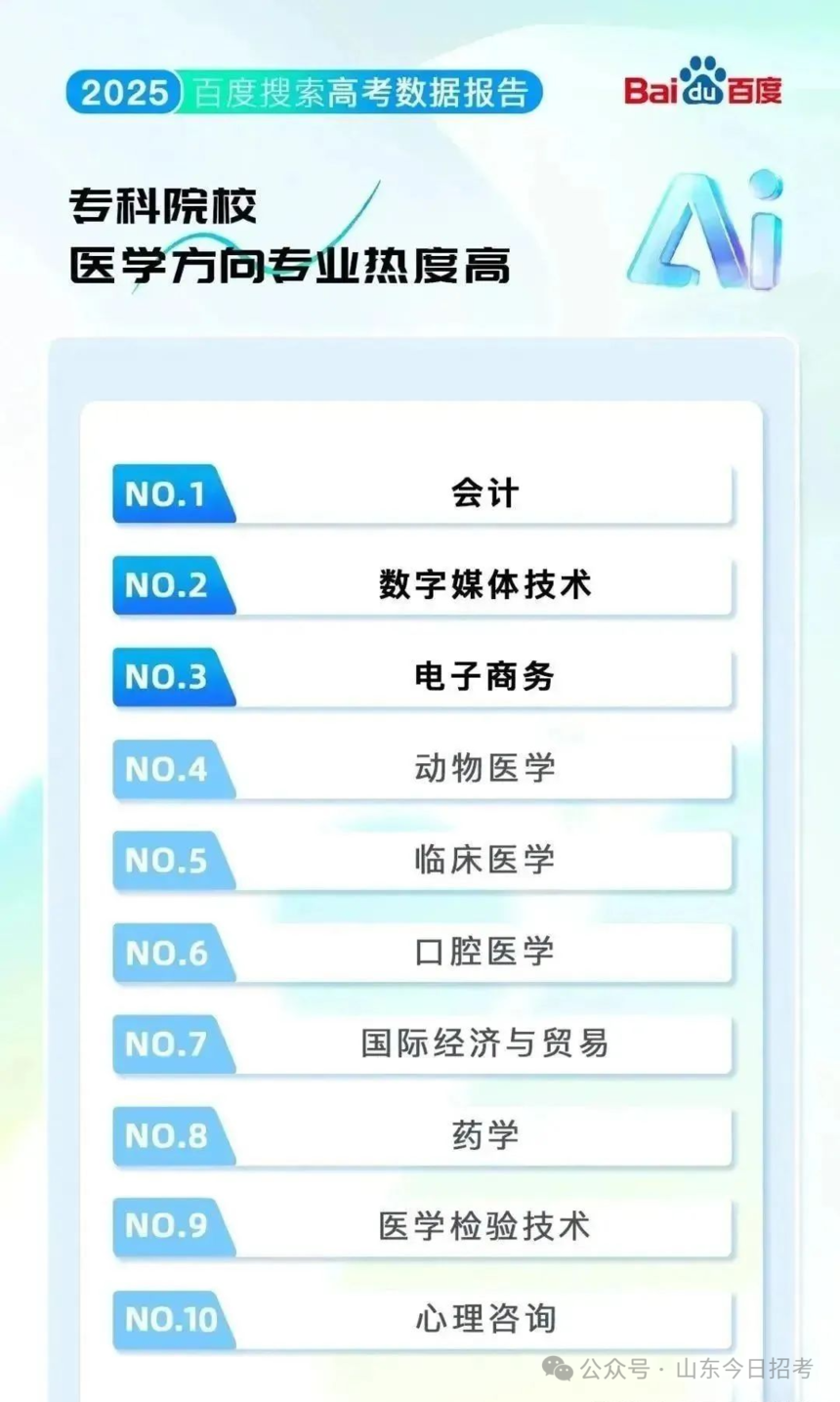 1757151112785277.png 微信图片_2025-09-06_172838_175.png