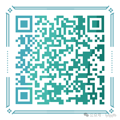 1758683896150397.png 微信图片_2025-09-24_111926_712.png