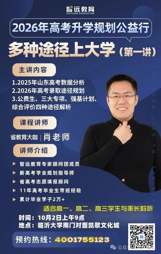 1759047460340228.jpg 微信图片_2025-09-28_161900_826.jpg