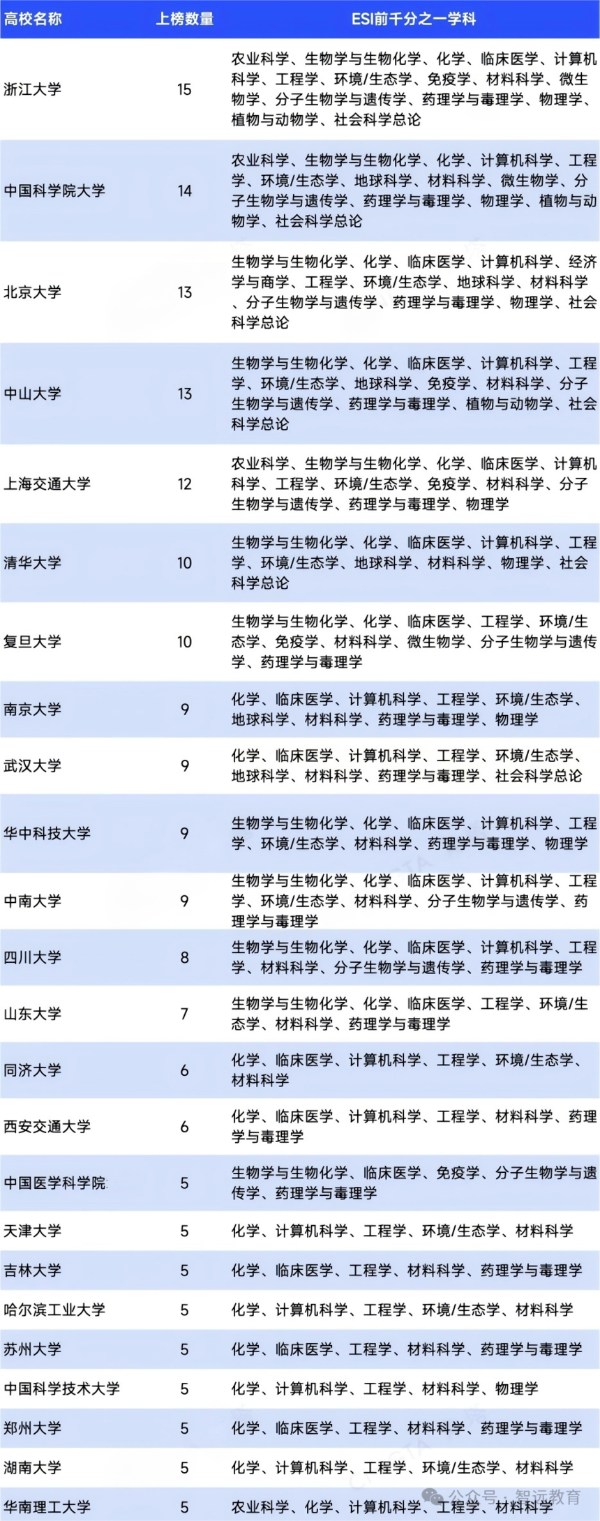 1759137962635011.png 640 (2).png