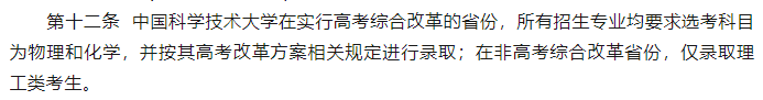 1759918569937831.png 微信图片_2025-10-08_181707_259.png