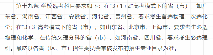 1759918582903127.png 微信图片_2025-10-08_181711_467.png