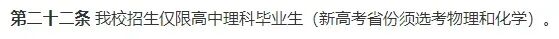 1759918592472391.jpg 微信图片_2025-10-08_181713_795.jpg