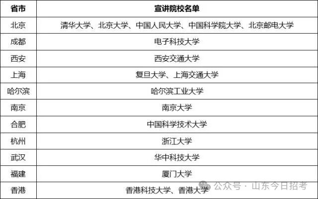 1759918825571126.jpg 微信图片_2025-10-08_182128_346.jpg