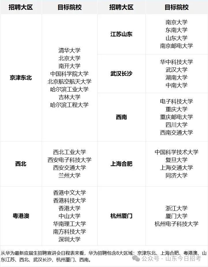 1759918918373179.jpg 微信图片_2025-10-08_182141_706.jpg