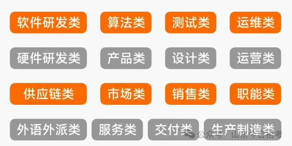 1759918930113910.png 微信图片_2025-10-08_182143_410.png