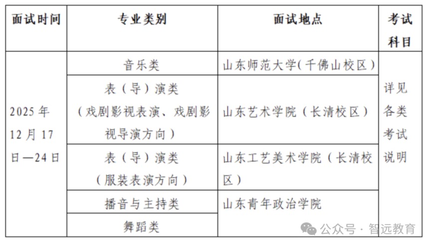 640 (2).png