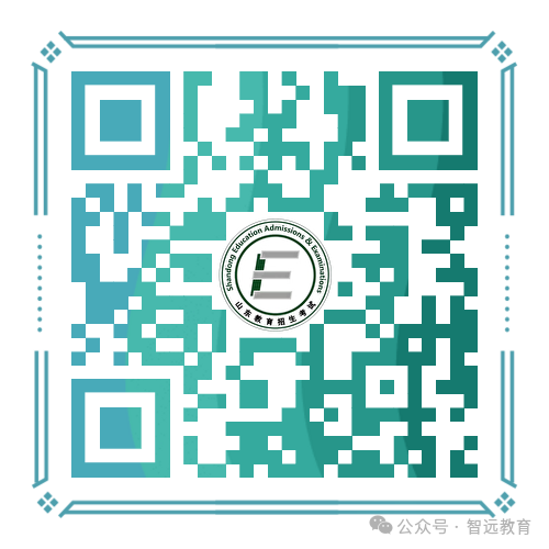 640 (5).png