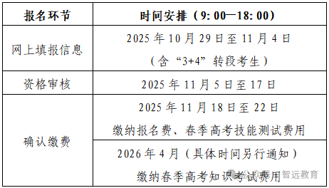 1761650989325576.png 640 (1).png