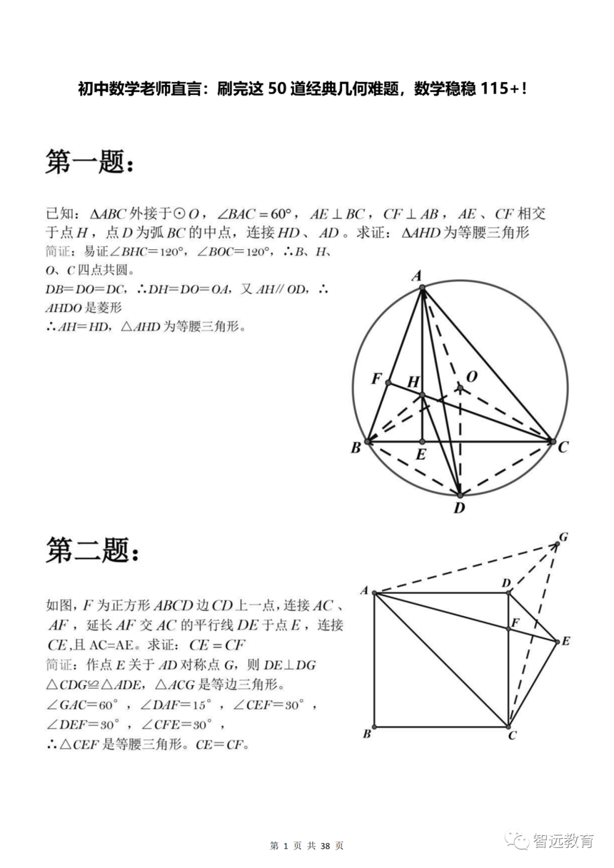 ΢��ͼƬ_2025-11-03_114718_098.png
