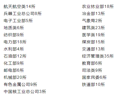 1763539333813624.png 微信图片_2025-11-19_160231_968.png
