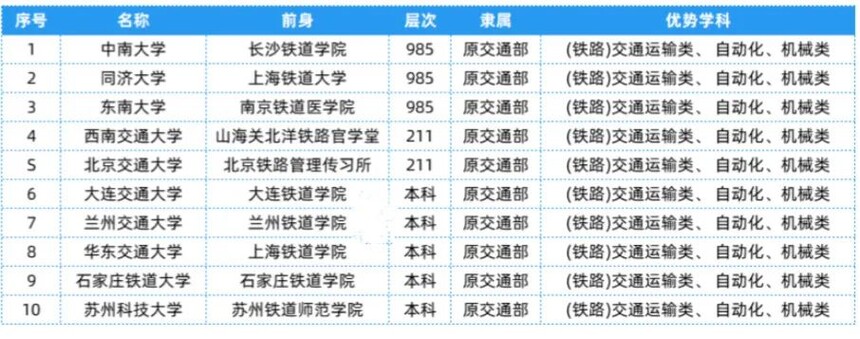 1763539796803398.jpg 微信图片_2025-11-19_160323_864.jpg