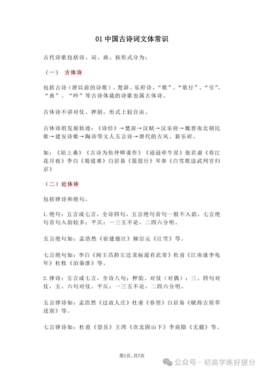 640.jpg