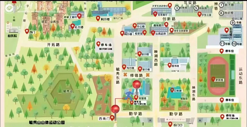1765698608232854.jpg 微信图片_2025-12-14_155333_402.jpg