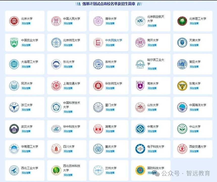 1766631379276053.jpg 微信图片_2025-12-25_105602_559.jpg