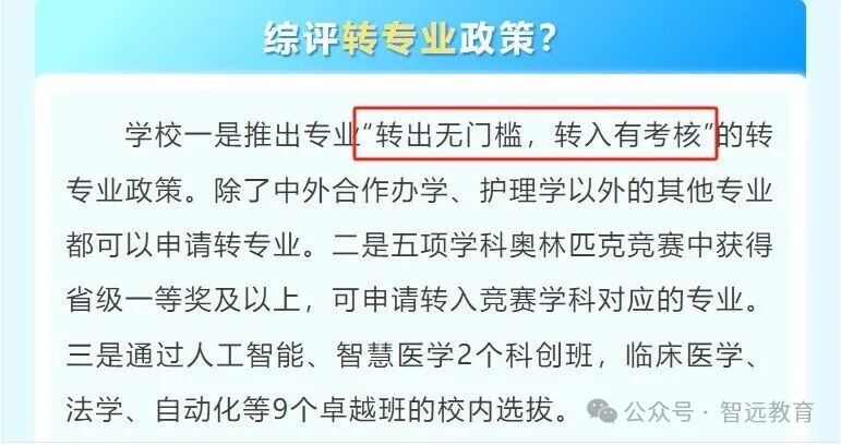 1766631394436093.jpg 微信图片_2025-12-25_105611_411.jpg