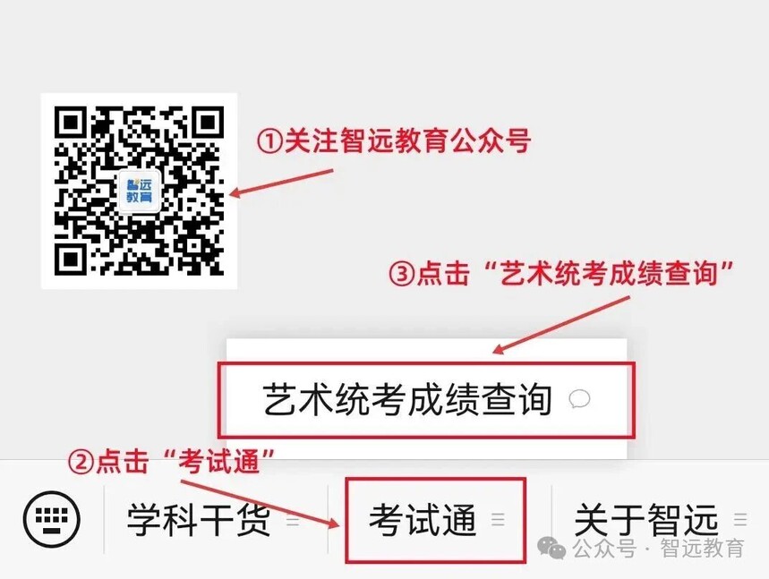 1768732040711302.jpg 微信图片_2026-01-18_182754_918.jpg