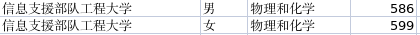 1770459303336637.png 640 (4).png