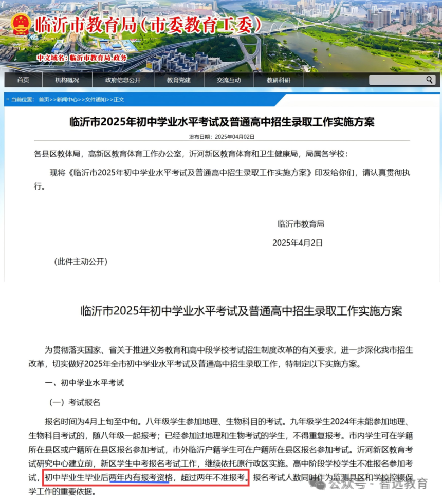 1772762482888228.png 微信图片_2026-03-06_095259_777.png