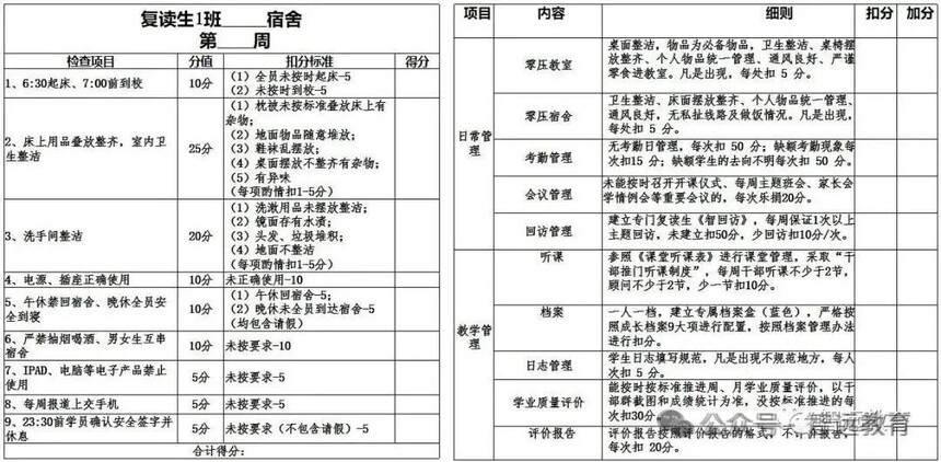 1772763325353336.jpg 微信图片_2026-03-06_095837_671.jpg
