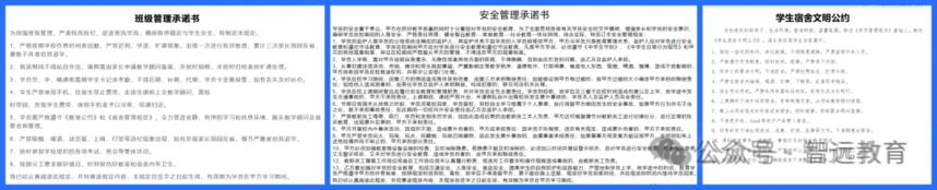 1772763338451770.png 微信图片_2026-03-06_095840_368.png