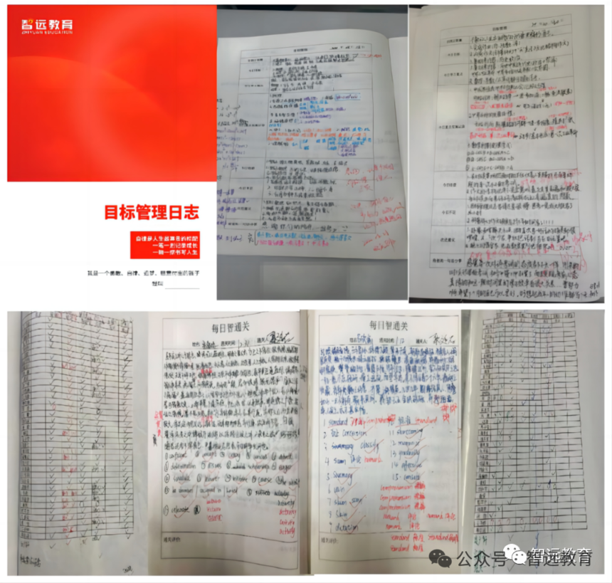 1772763380551681.png 微信图片_2026-03-06_095848_223.png
