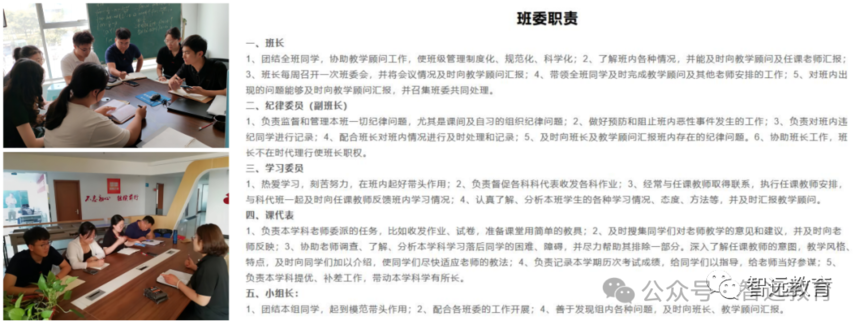 1772763450431507.png 微信图片_2026-03-06_095901_399.png