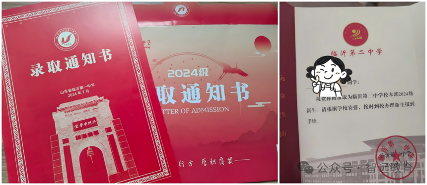 1772763681317613.png 微信图片_2026-03-06_095925_303.png