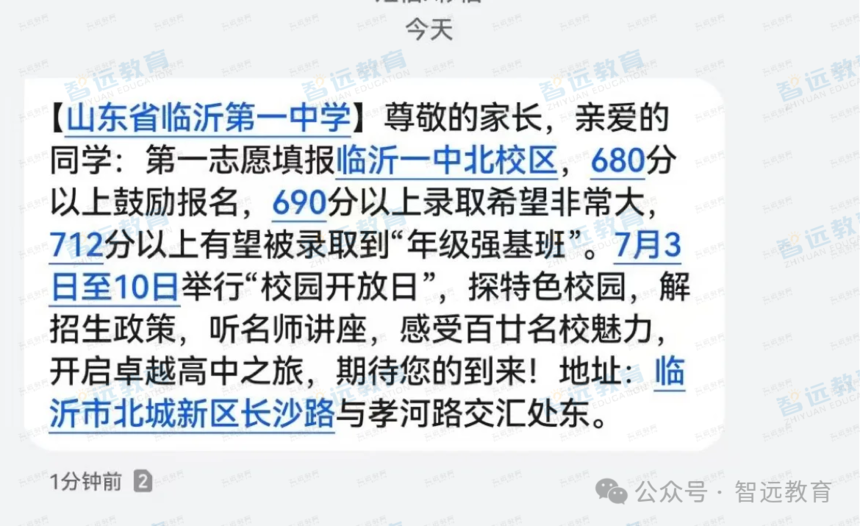 1772763703220543.png 微信图片_2026-03-06_095929_655.png