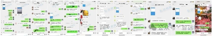 1772763743303292.jpg 微信图片_2026-03-06_095938_671.jpg