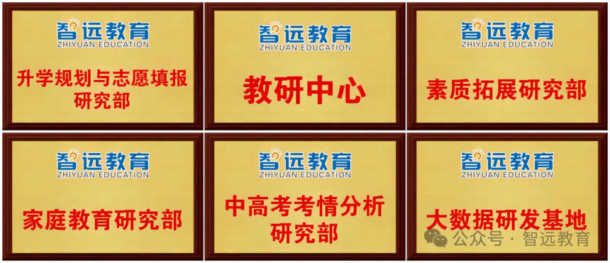 1772766839522845.png 微信图片_2026-03-06_110037_952.png
