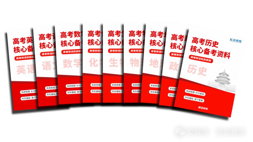 1772766867488783.png 微信图片_2026-03-06_110047_040.png