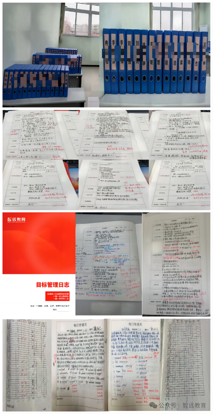 1772766897869614.png 微信图片_2026-03-06_110052_656.png
