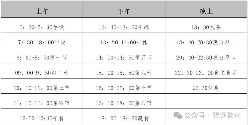 1772766969262181.png 微信图片_2026-03-06_110107_216.png