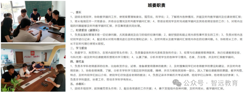 1772767028422137.png 微信图片_2026-03-06_110120_168.png