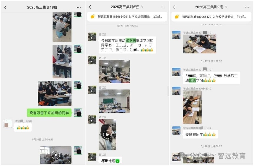 1772767036915064.jpg 微信图片_2026-03-06_110122_944.jpg