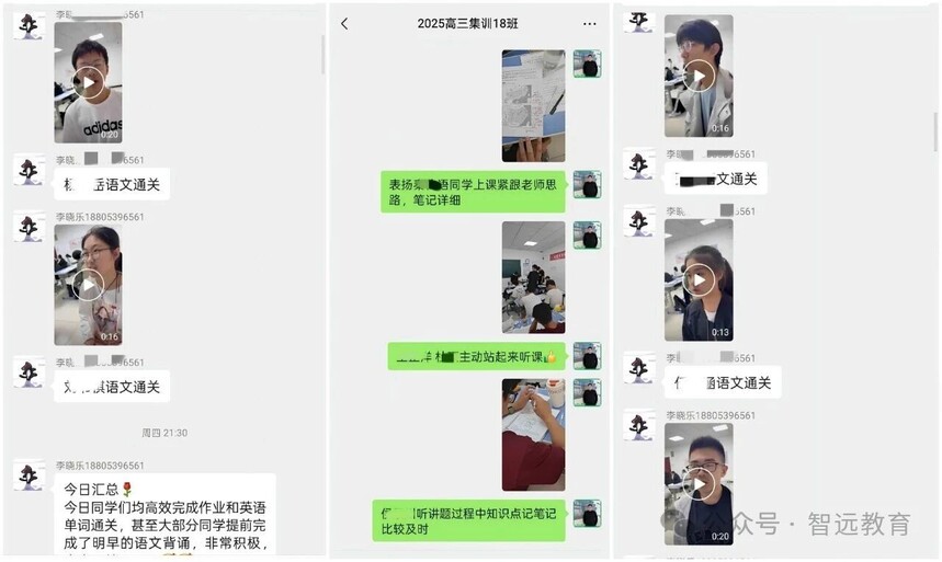 1772767047748258.jpg 微信图片_2026-03-06_110125_272.jpg