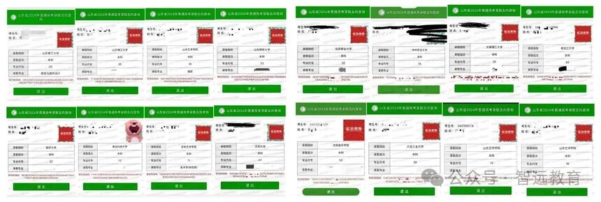 1772767157656428.jpg 微信图片_2026-03-06_110152_105.jpg
